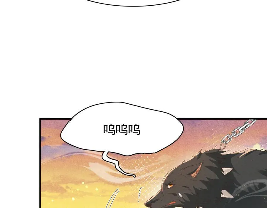 第185话 怎么能说是阴险呢11