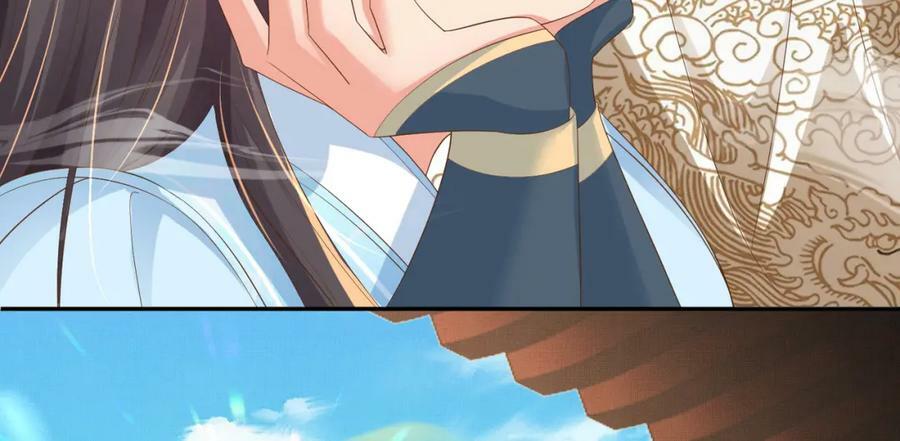 第89话 父皇又失仪了122