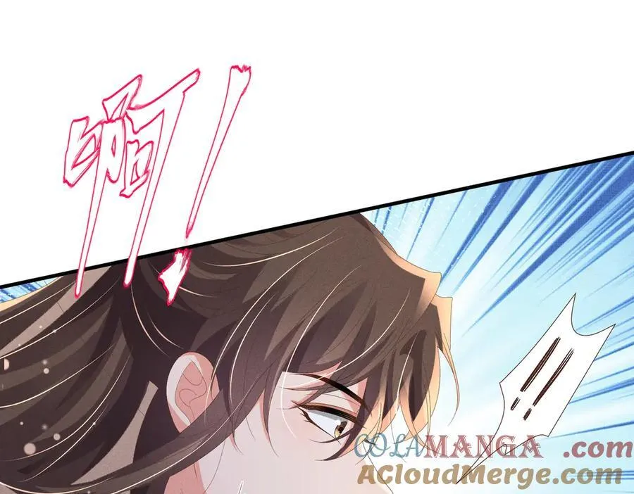 第179话 我不爱吃鲨鱼片44