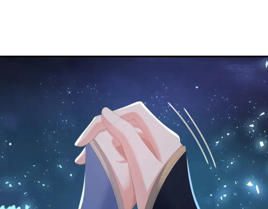 第137话 虚张声势妙啊35