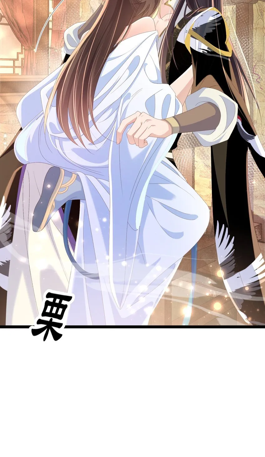 第165话 必须主动出击了37