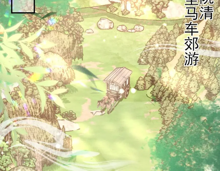 第164话 一点也抵不住5