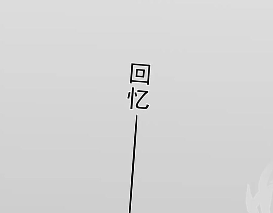 第90话 一石二鸟167