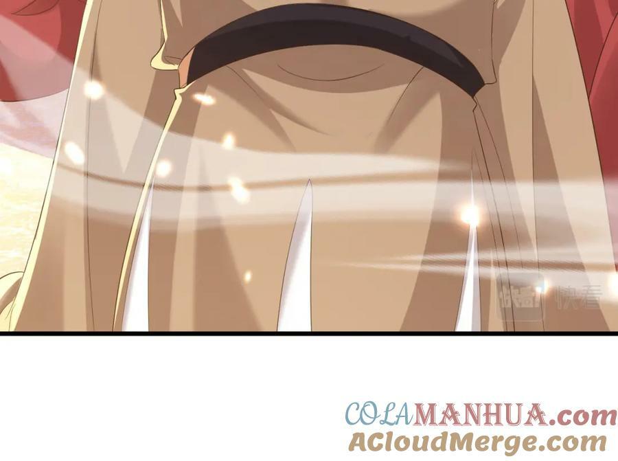 第85话 可怕的机制112