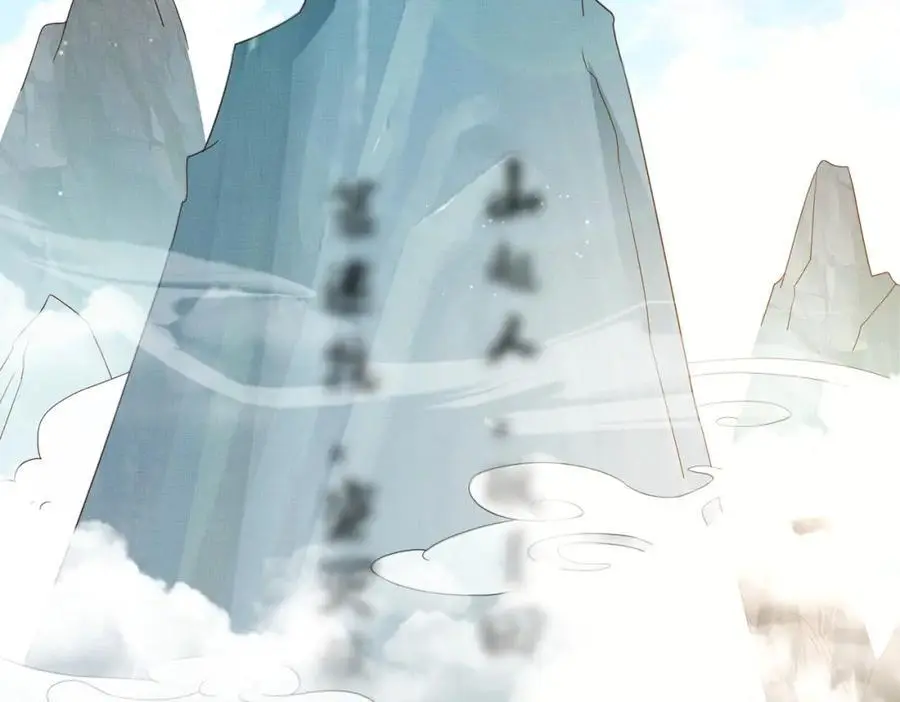 第140话 引战的神谕55
