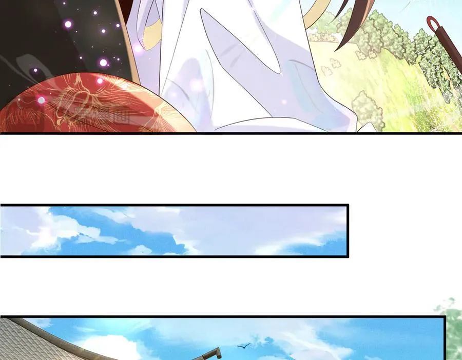 第175话 比赛给夫君做衣裳39