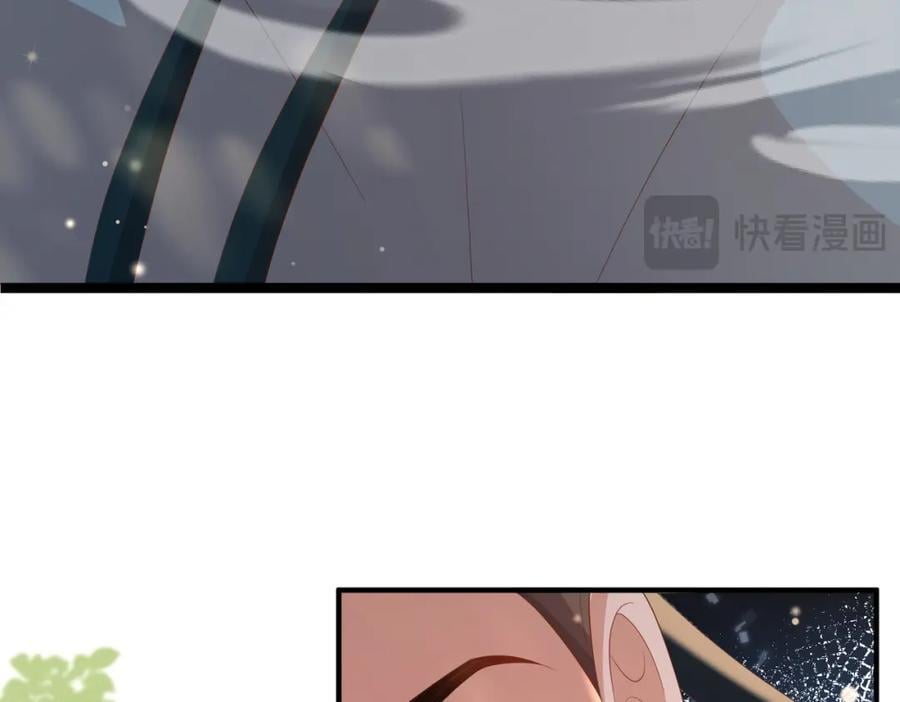 第111话 天启国有两颗星43