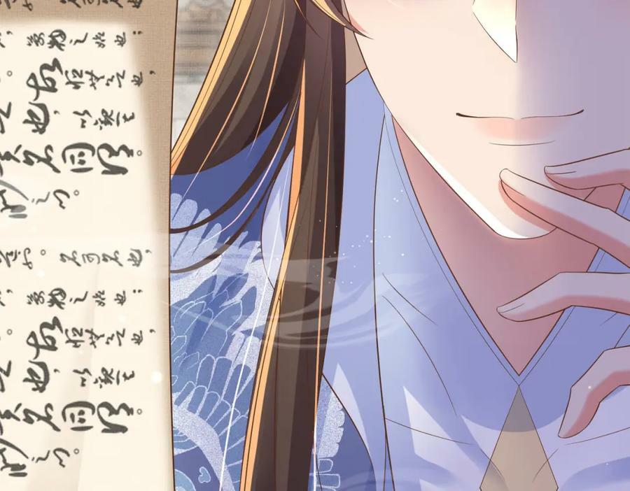 第84话 早有准备146