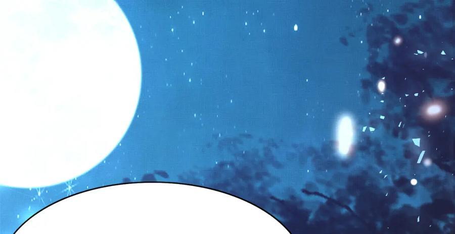 第108话 联合？14