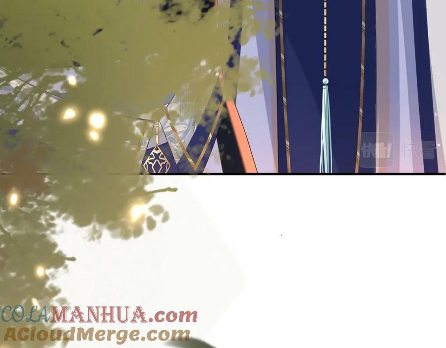 第104话 本王不能离开你12
