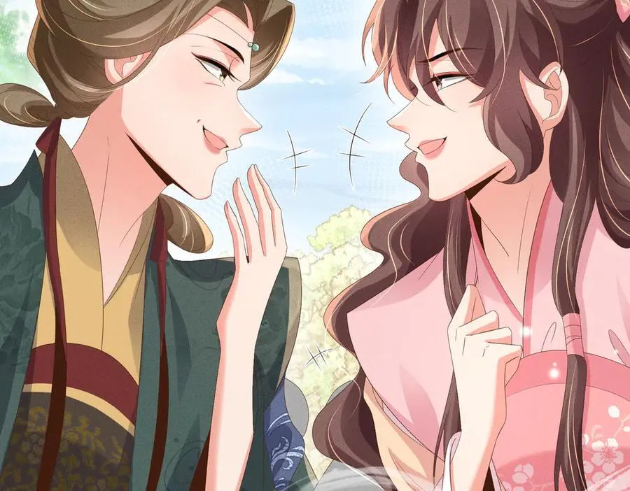第171话 质疑排名第一29