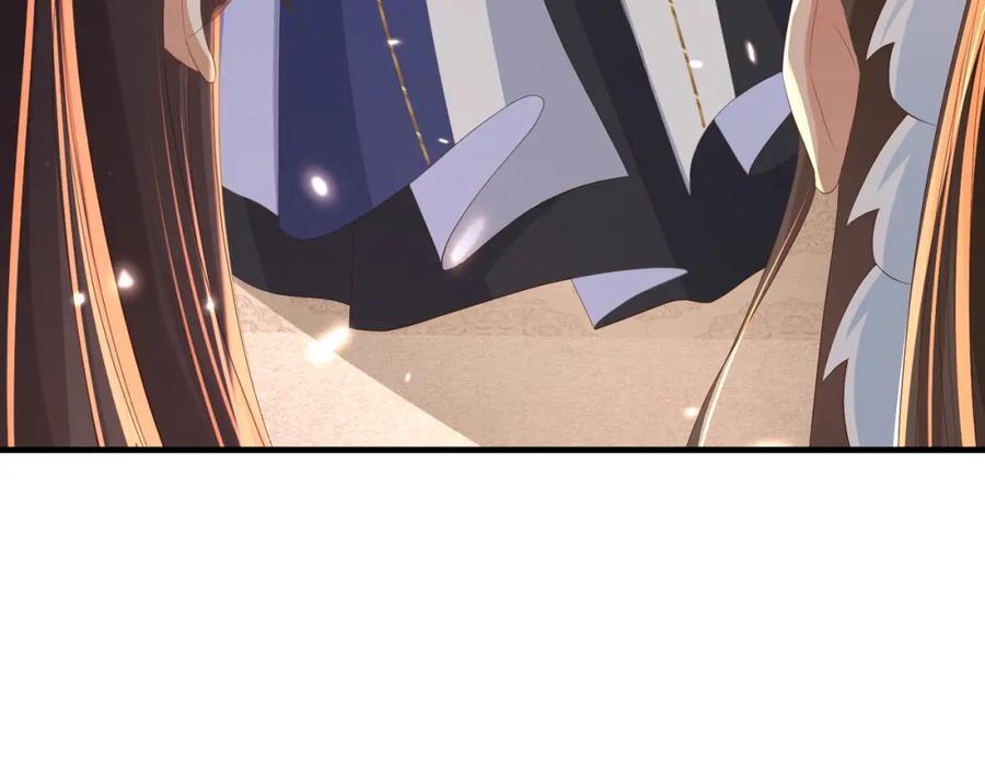 第125话 乾元身份暴露38