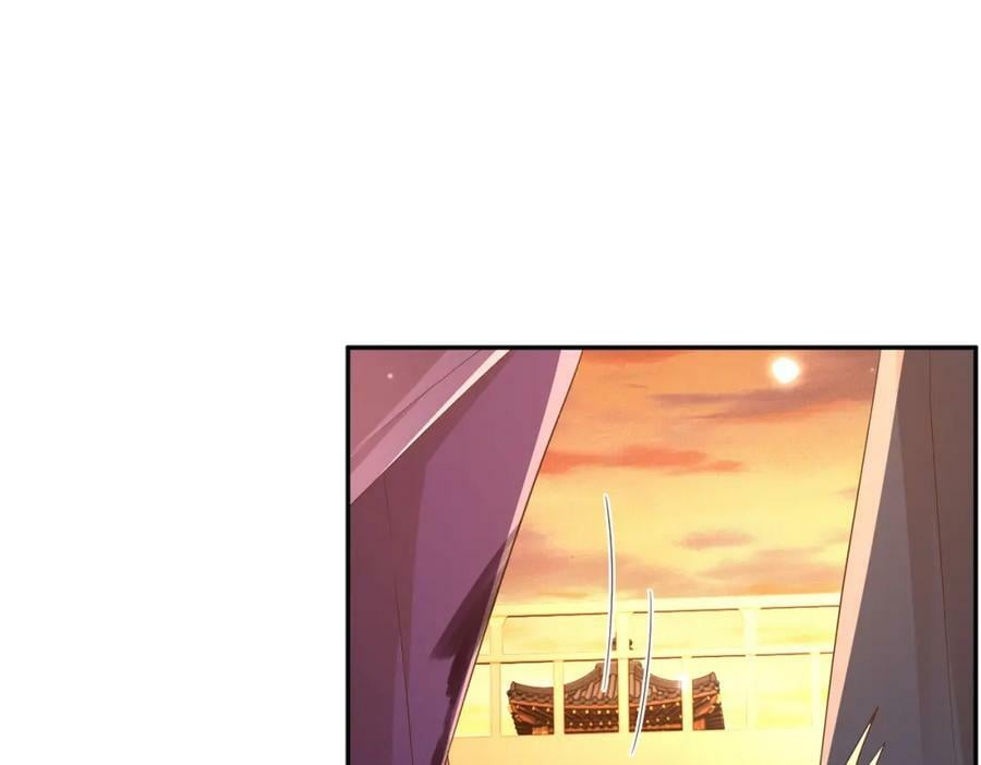 第103话 太子的企图86