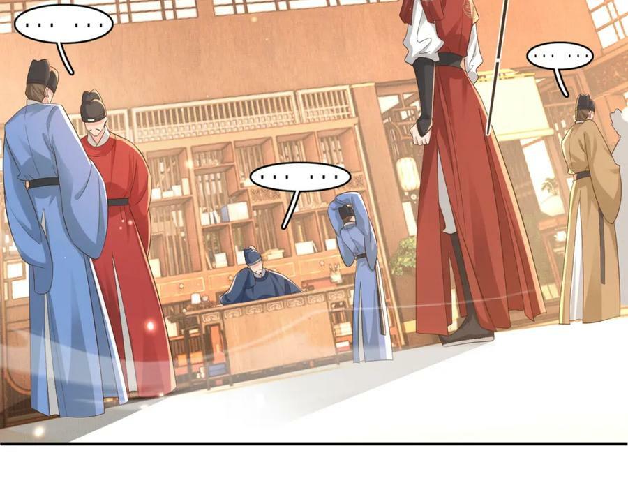 第84话 早有准备13