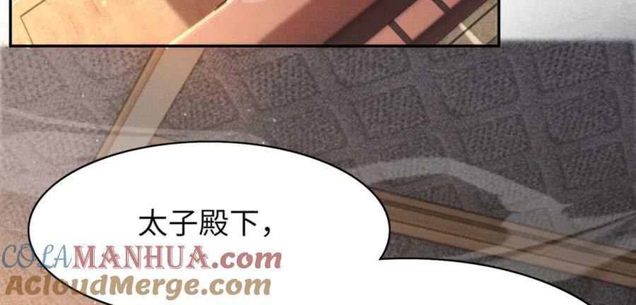 第92话 玩扑克120