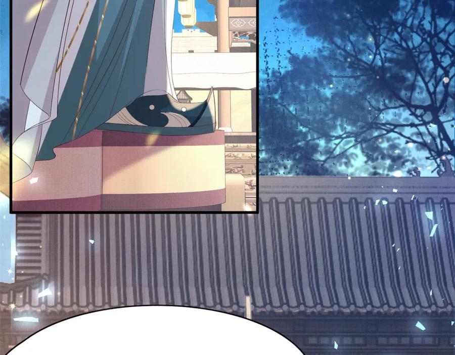 第108话 联合？6