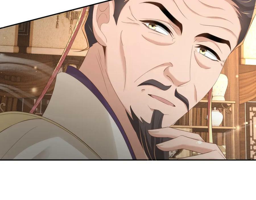第83话 差点伤到你23