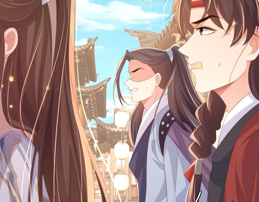 第114话 太子跋扈出场83
