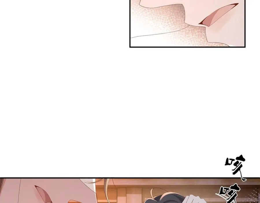 第195话 心如刀绞的感觉28