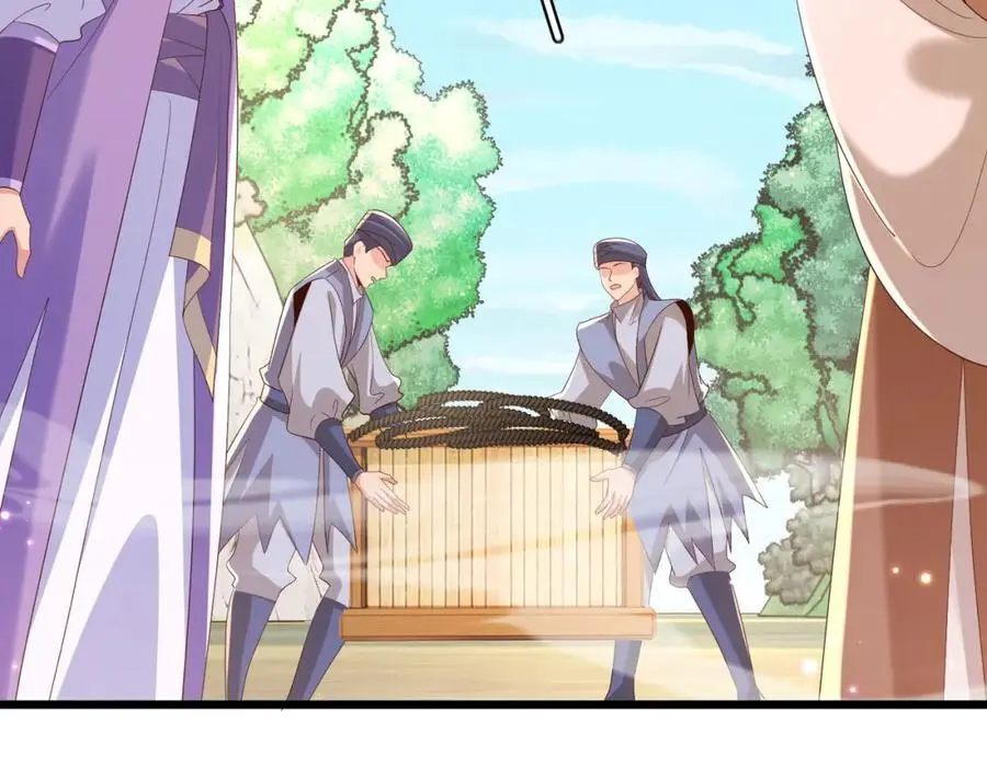第145话 镜里观“纱”37