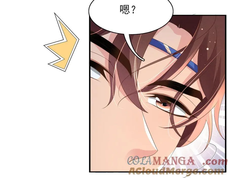 第179话 我不爱吃鲨鱼片16