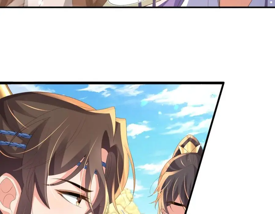 第147话 突然凑过来！22