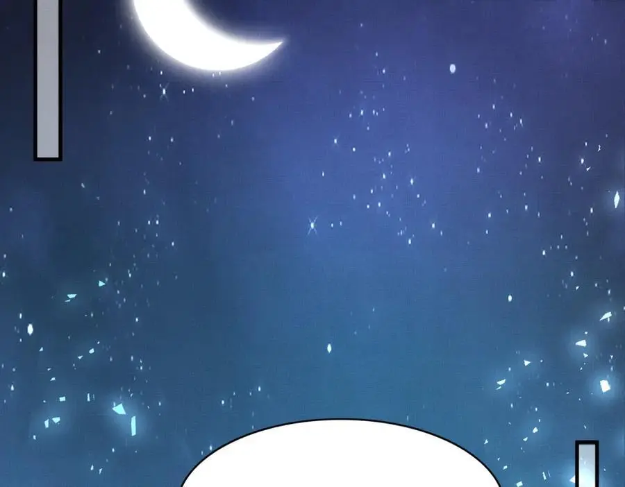 第136话 王妃要玩游戏！23