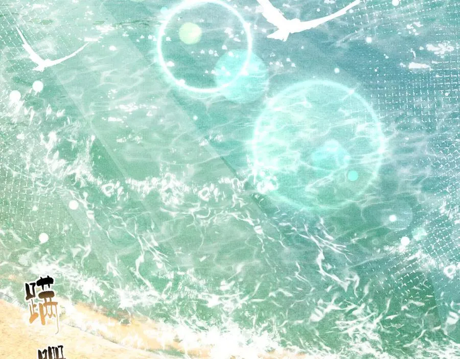 第182话 金丝雀的荒野求生？7