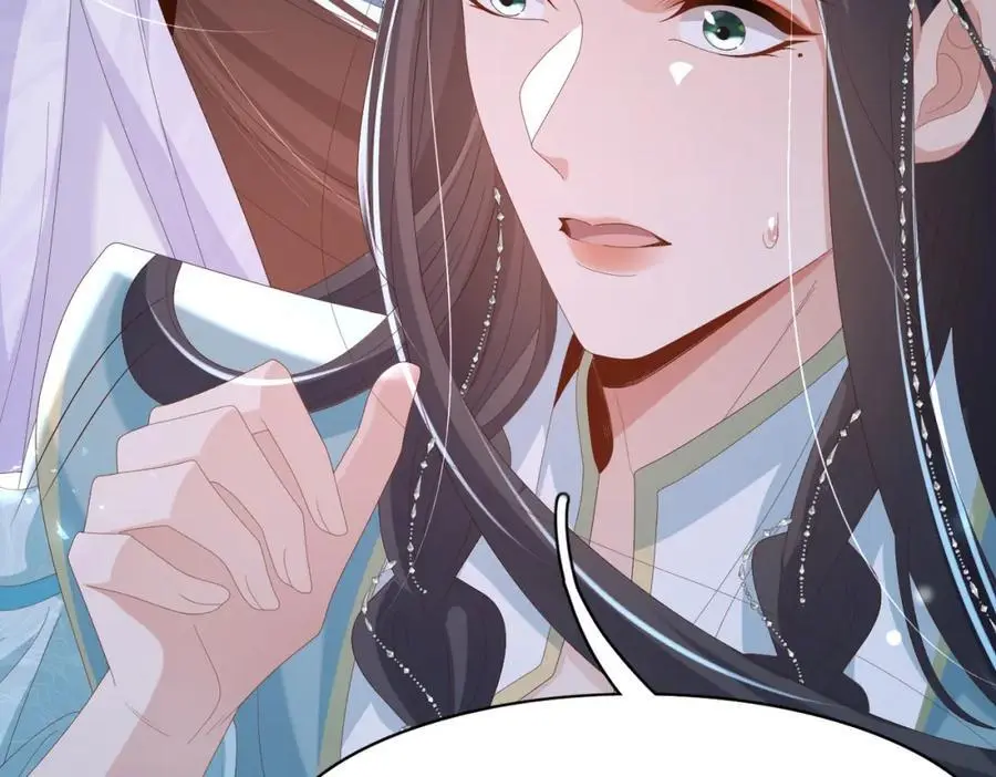 第137话 虚张声势妙啊93