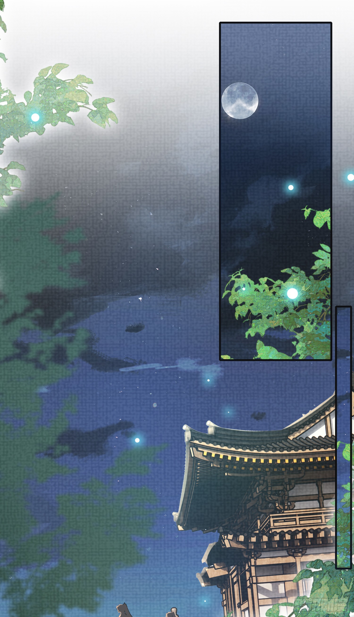 第40话 招蜂引蝶的玄景曜16