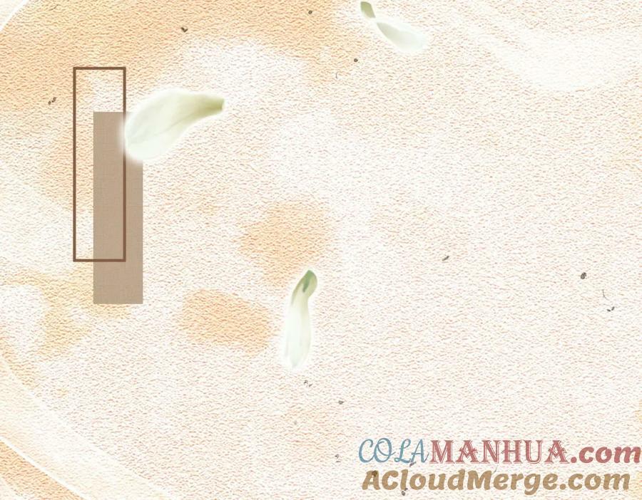 第89话 父皇又失仪了96