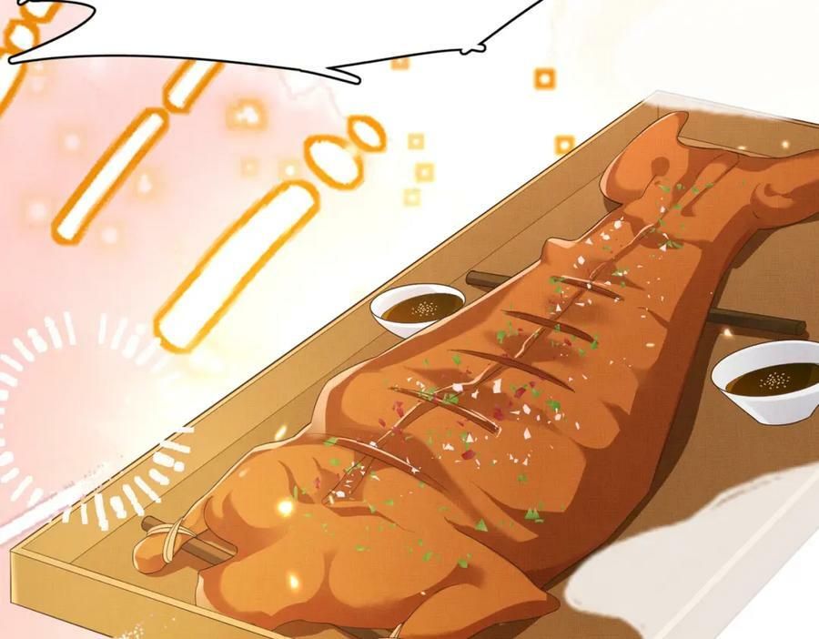第85话 可怕的机制29