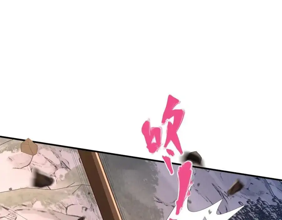 第138话 科学与狠活15