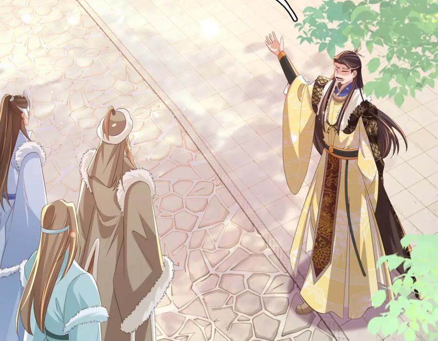 第119话 老父亲夸夸机上线77