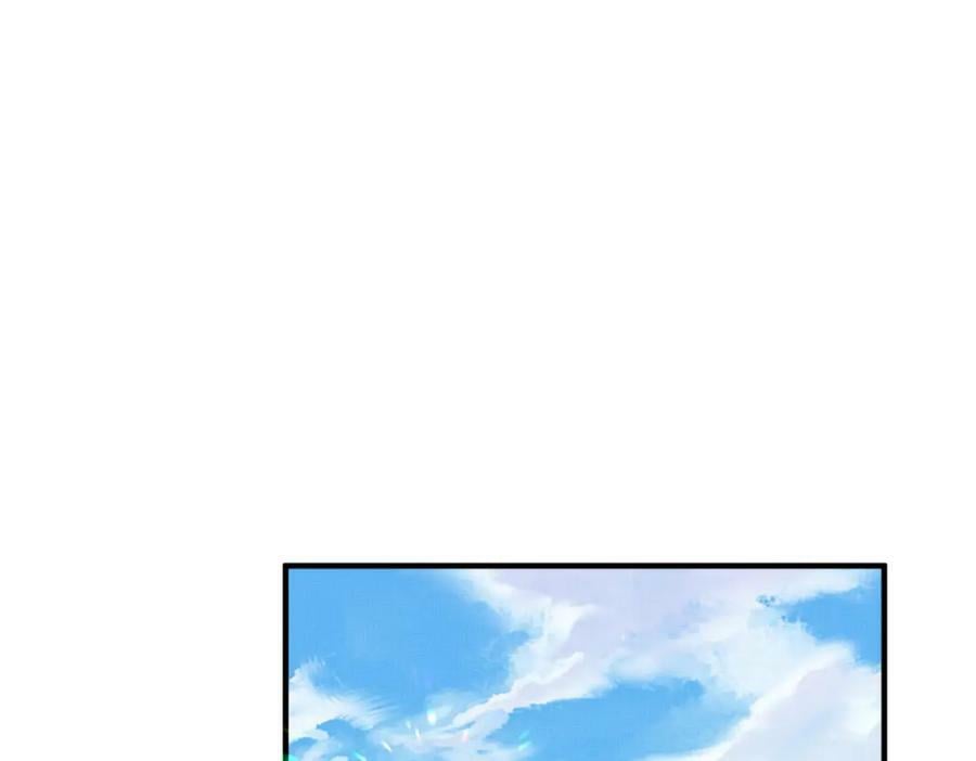 第107话 天启塔竣工3