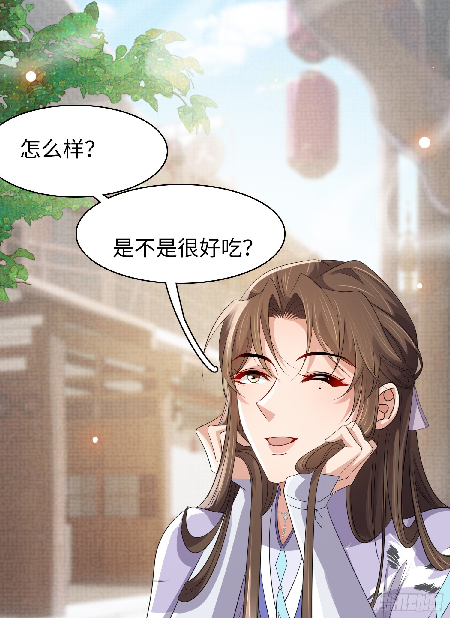 第35话  脸红的理由12