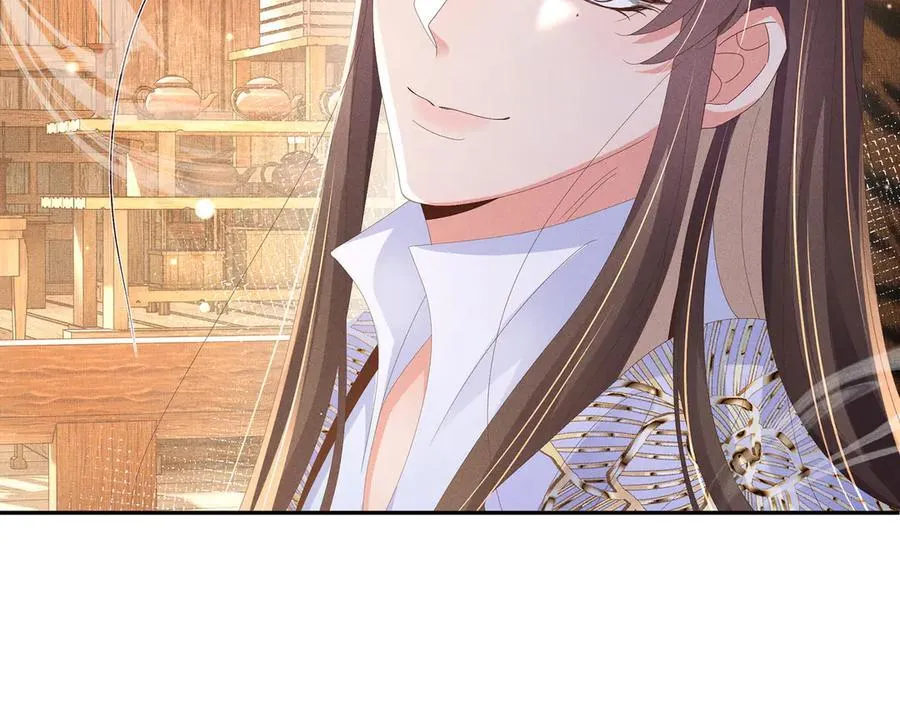 第188话 王妃的血甜不甜67