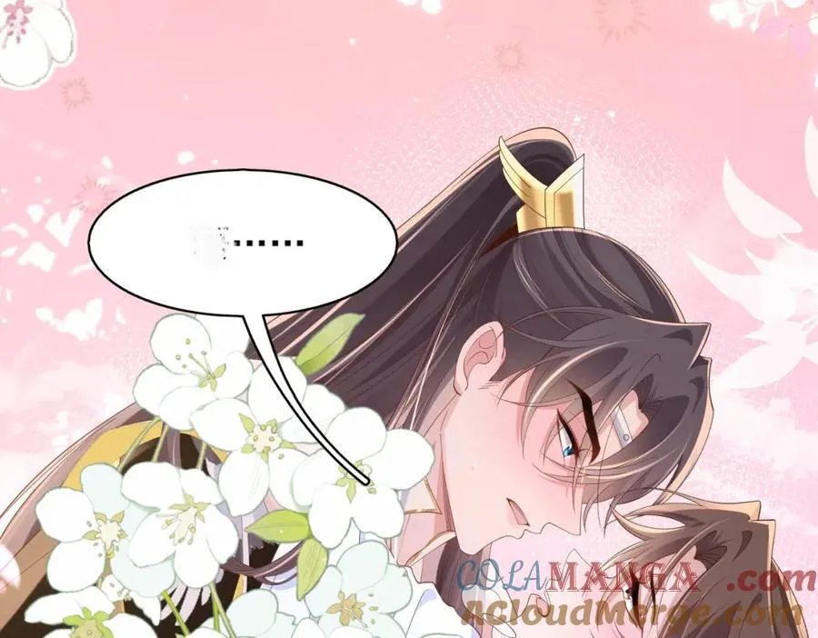 第163话 睡了？那我敲木鱼32