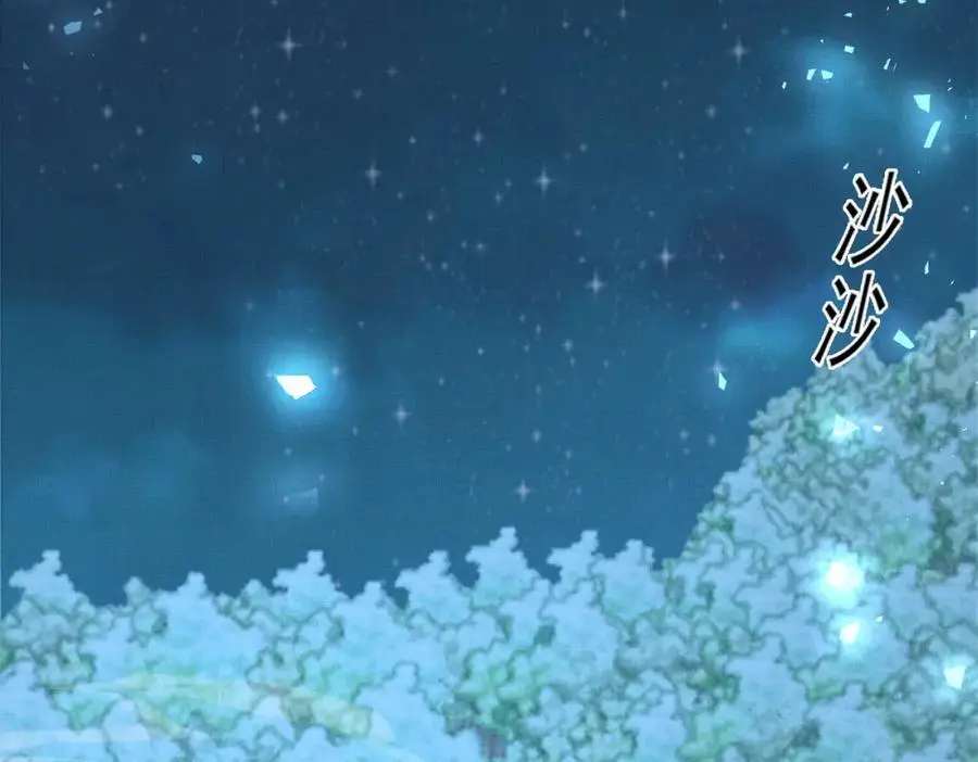 第135话 王爷行军布阵好帅耶67