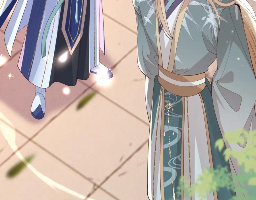 第108话 联合？77