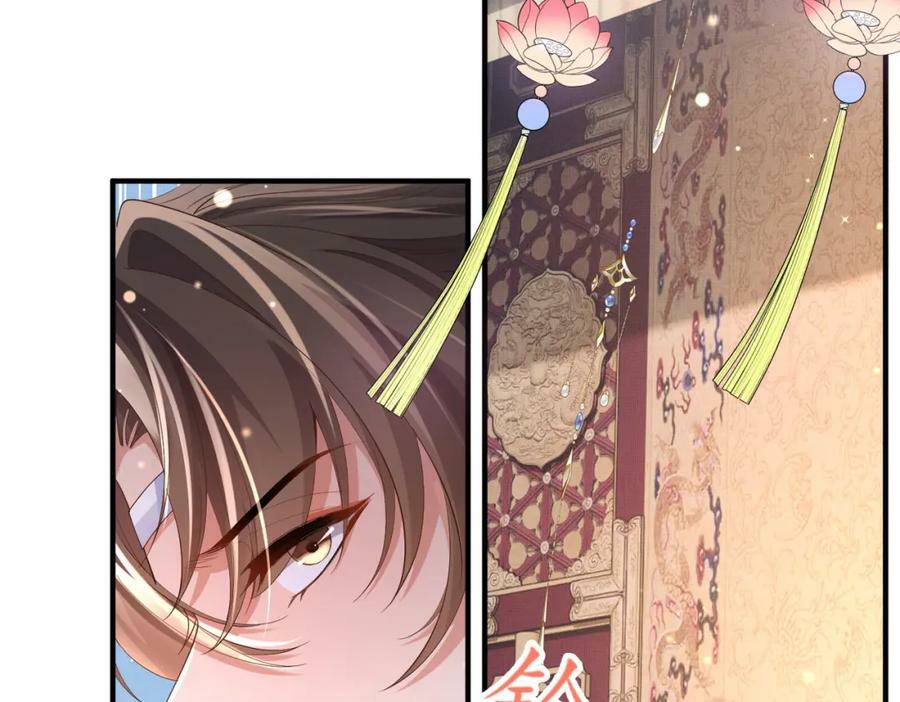 第107话 天启塔竣工143
