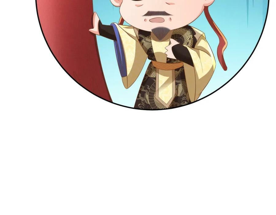 第87话 滚雪球70