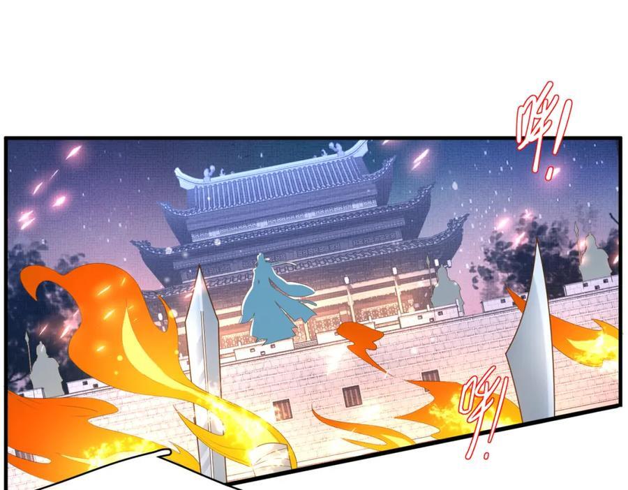 第126话 蛮人入侵77