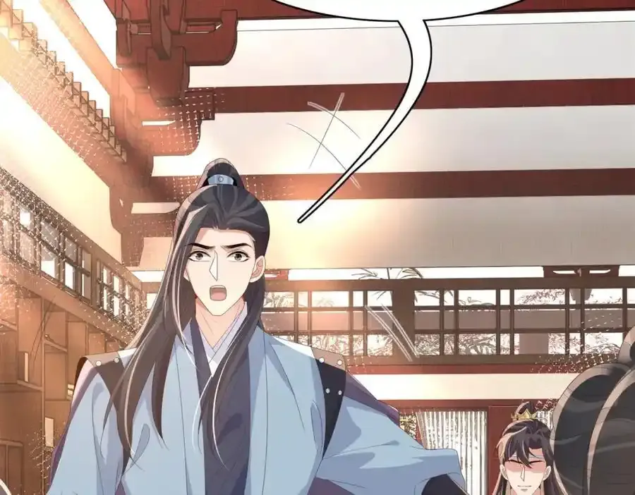 第157话 王妃，你是一个傻瓜22