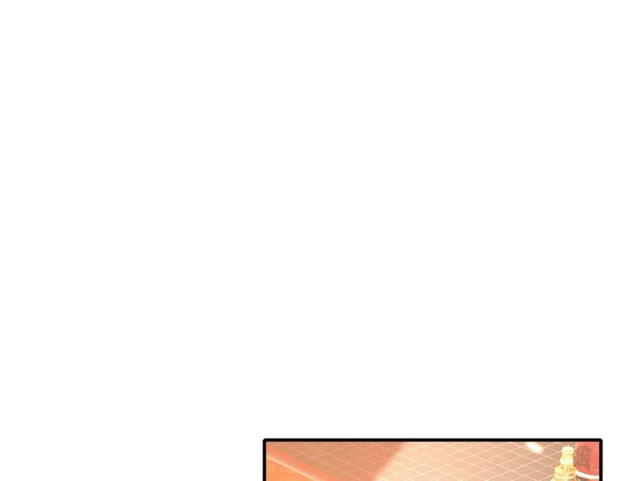 第88话 什么赏赐都可以？5