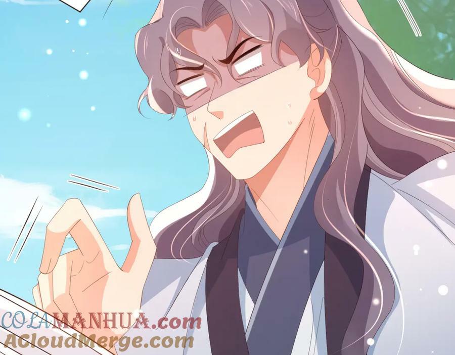 第101话 杀手组织88