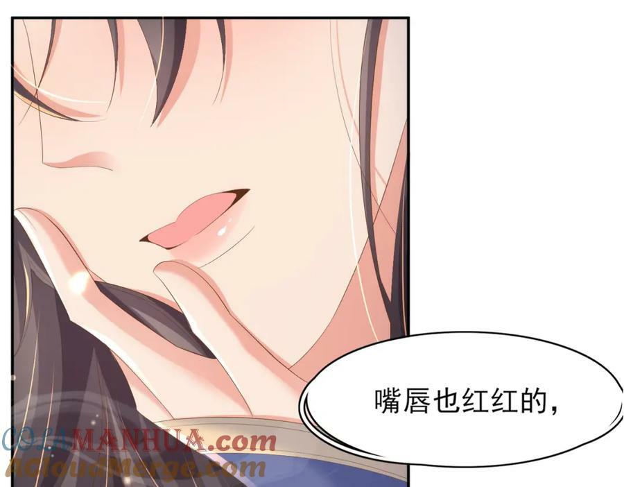 第99话 很好欺负的样子152
