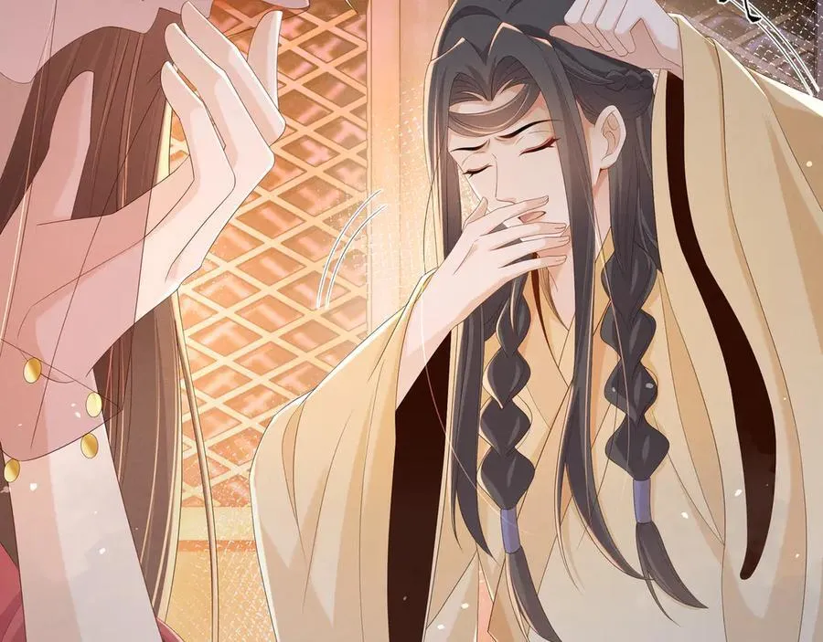 第195话 心如刀绞的感觉29