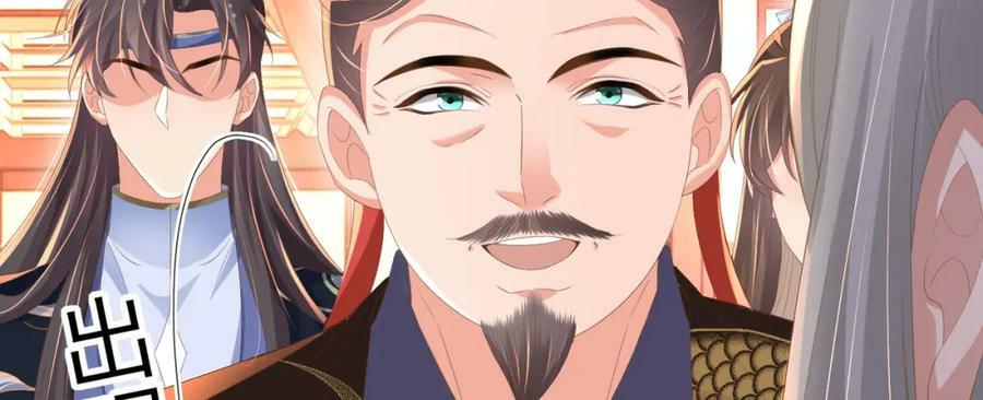 第106话 违反安全守则！50