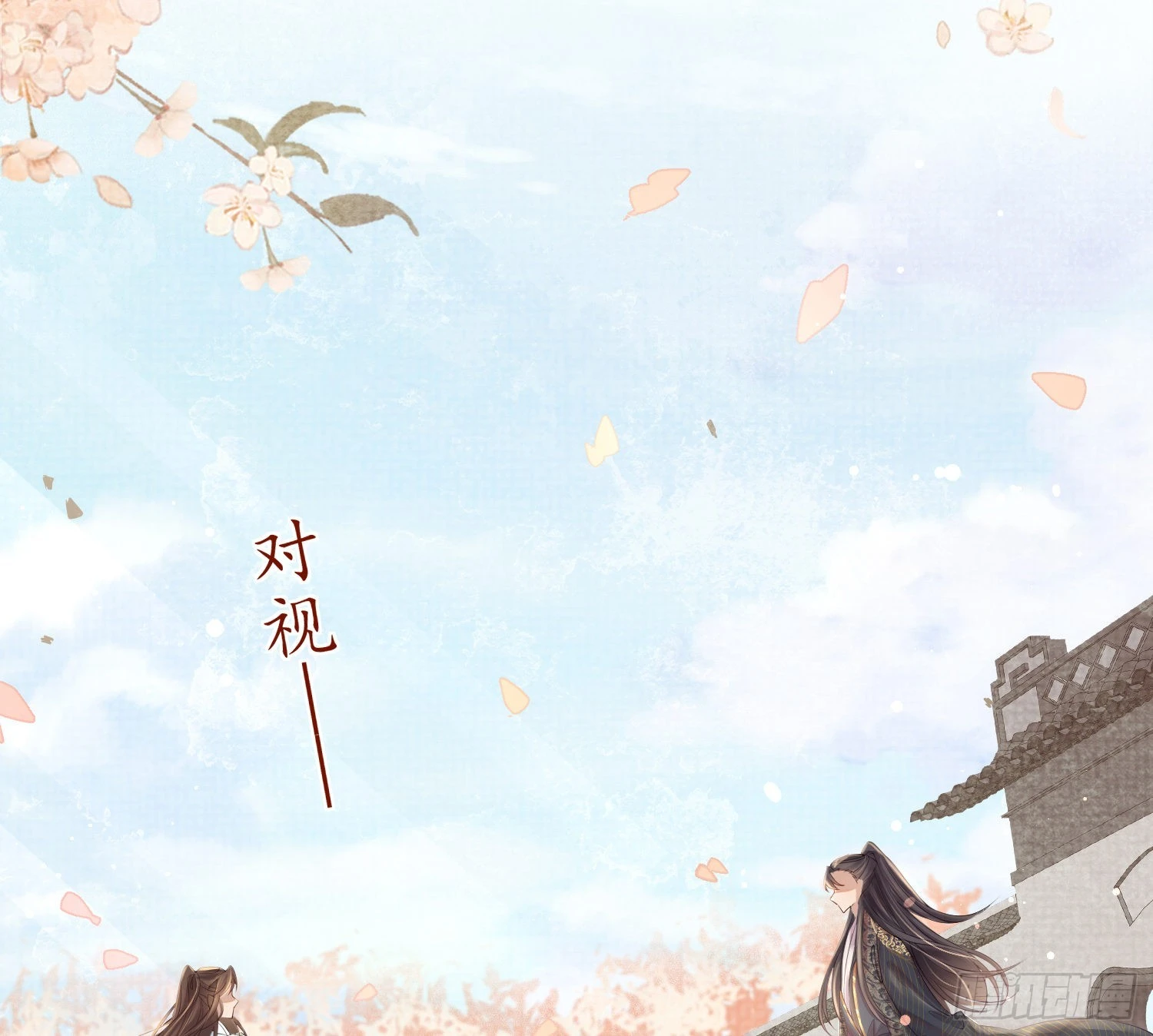 第3话  就要买买买64
